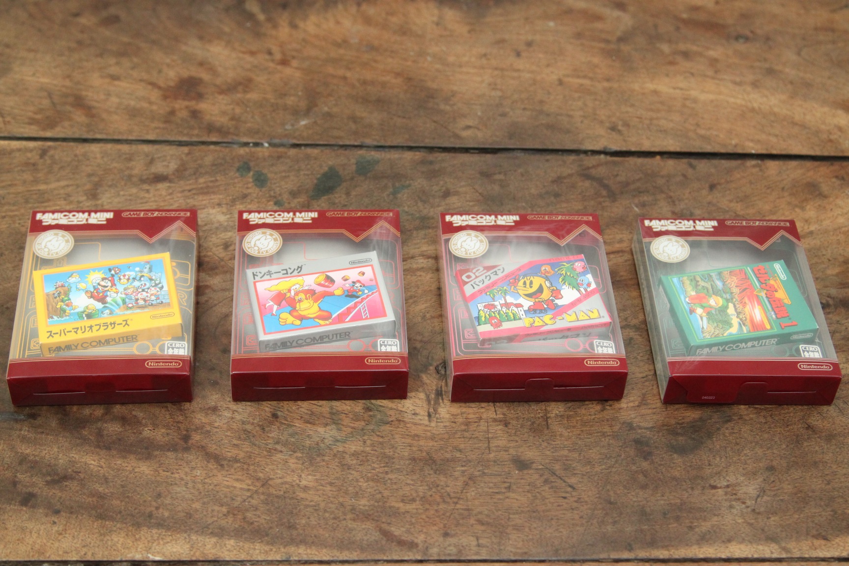 FamicomMiniVol1_12