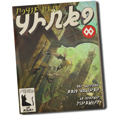 Platine_19_GravityRush