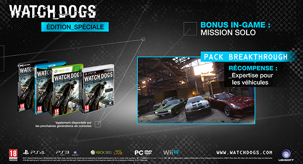 Watch_Dogs04