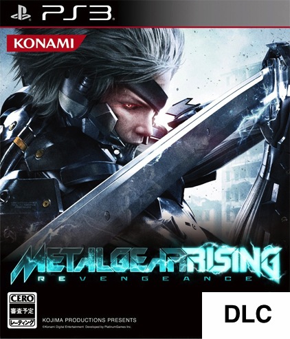 MGR_DLC_PS3