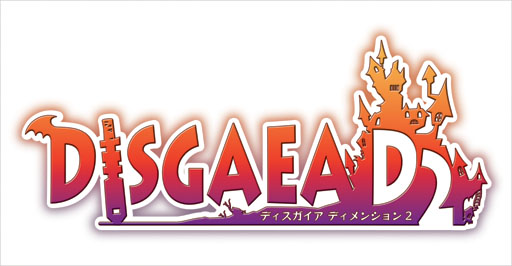 DisgaeaD2