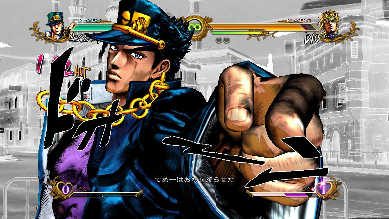 JoJosBizarreAdventure_01