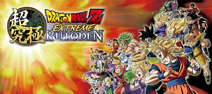 DBZExtremeButoden_01