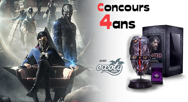 concours4ansdishonored2